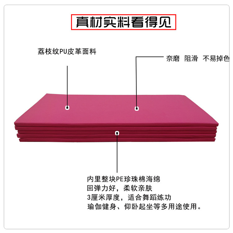 29797279_详情图_9